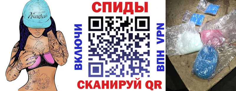 Amphetamine 98%  Купить где  Спасск-Дальний 