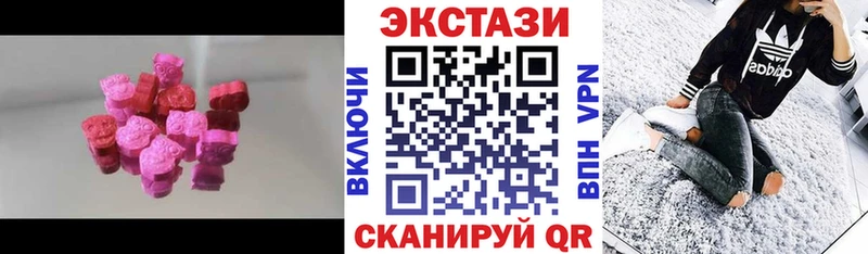Купить Спасск-Дальний ЭКСТАЗИ Punisher