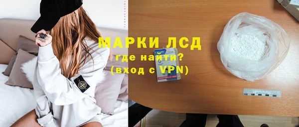 дмт Каменногорск