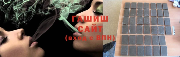 скорость Каменск-Шахтинский