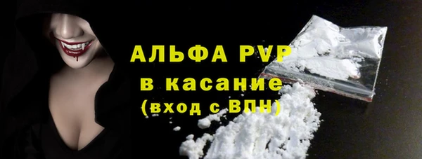 скорость Каменск-Шахтинский