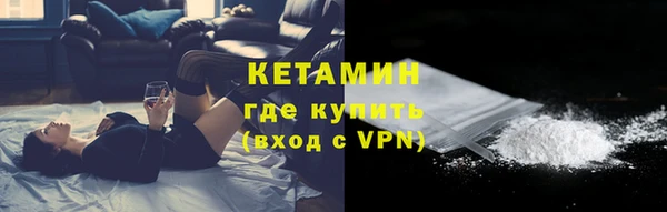 скорость Каменск-Шахтинский
