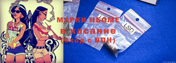 скорость Каменск-Шахтинский