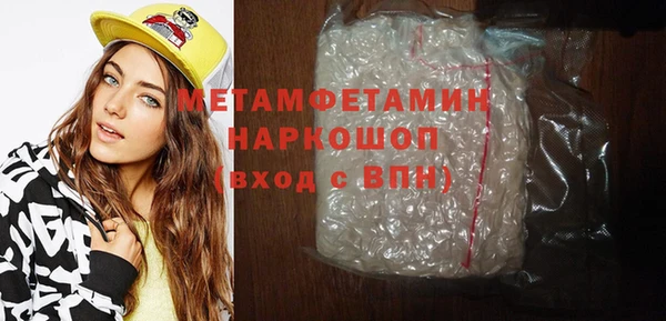 дмт Каменногорск