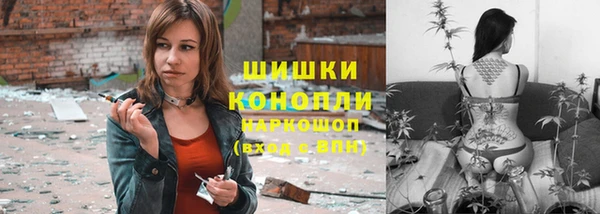 скорость Каменск-Шахтинский